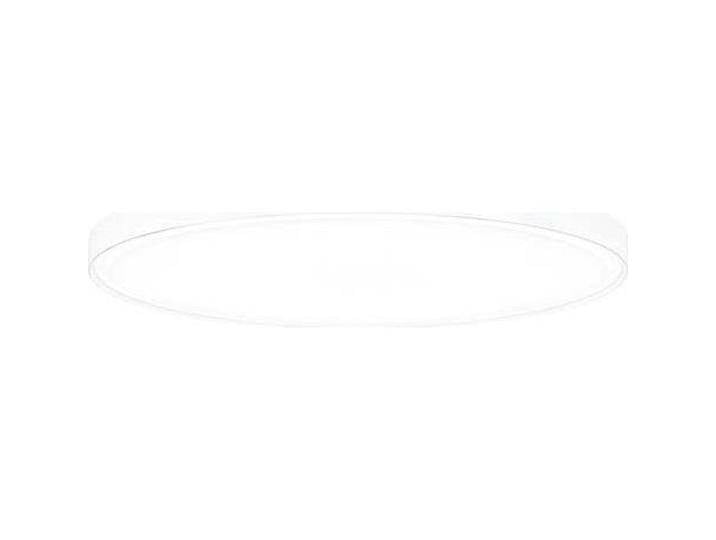 Zumtobel, Wandleuchte + Deckenleuchte, Rundleuchte 42184867 (21710 lm) von Galaxus