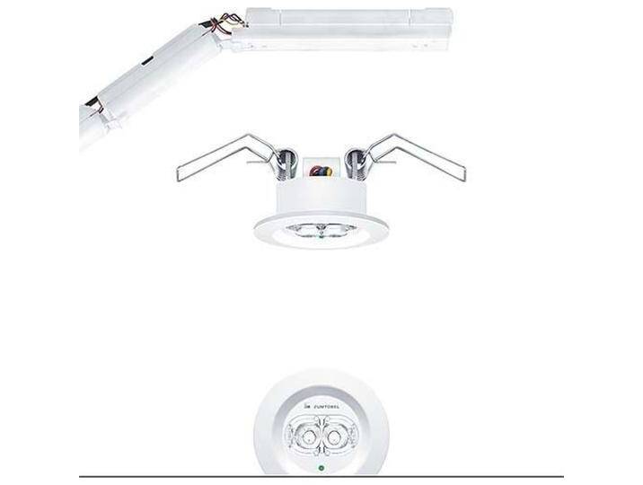 Zumtobel, Wandleuchte + Deckenleuchte, Sicherheitsleuchte 42185697 (487 lm) von Galaxus