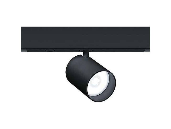 Zumtobel, Wandleuchte + Deckenleuchte, ZUMT LED-Stromschienenstrahler (700 lm) von Galaxus