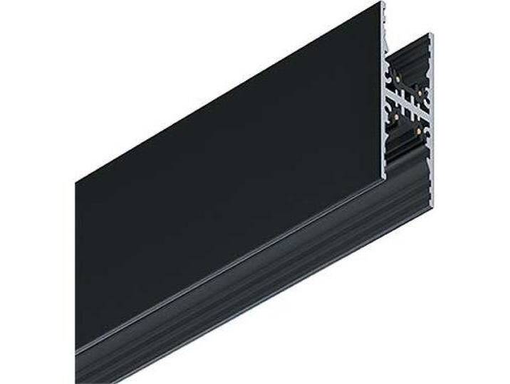 Zumtobel, Zubehör Beleuchtung, ZUMT Stromschiene von Galaxus