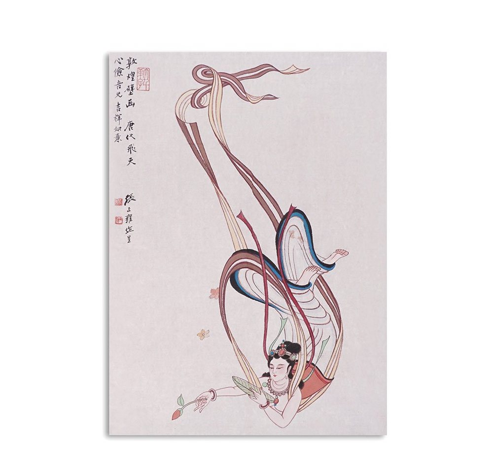GalaxyCat Poster Buddhistisches Wandbild auf Hartschaumplatte, Traditionelle Chinesisc, Buddhistische Kunst, Wandbild mit traditionellem chinesischem Motiv von GalaxyCat