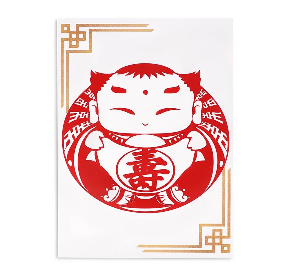 GalaxyCat Poster Chinesisches Neujahr Wandbild auf Hartschaumplatte, Asiatisches Poste, Langes Leben, Chinesisches Neujahr Wandbild - Langes Leben von GalaxyCat