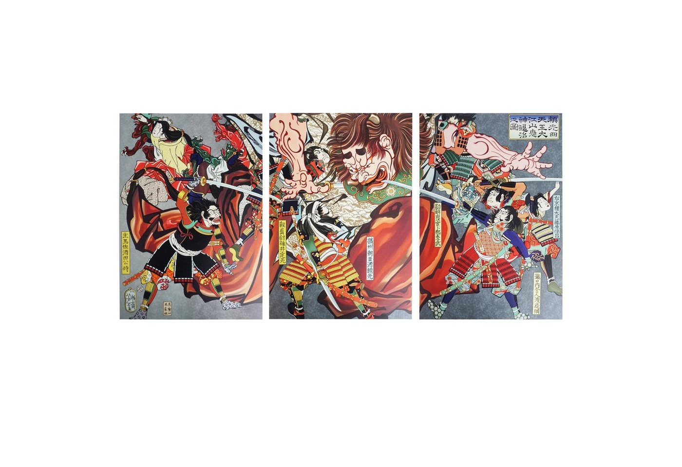 GalaxyCat Poster Traditionell japanisches Ukiyo-e Wandbild auf Hartschaumplatte, 3, Legende über Minamoto no Raiko, Ukiyo-e Wandbild eines japanischen Mythos von GalaxyCat