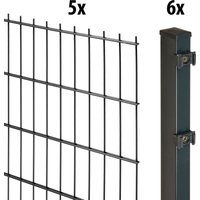 GARDEN N MORE Doppelstabmattenzaun "Excellent" 5 Elemente für 10 m, LxH: 200 x 203 cm, mit 6 Pfosten GARDEN N MORE Doppelstabmattenzaun "Excellent" 5 Elemente für 10 m, LxH: 200 x 203 cm, mit 6 Pfosten von Garden 'n' More