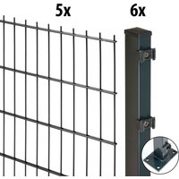 GARDEN N MORE Doppelstabmattenzaun "Excellent" 5 Elemente für 10 m, LxH: 200 x 143 cm, mit 6 Pfosten von Garden 'n' More