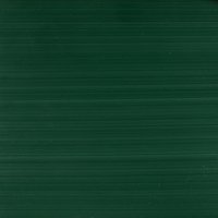 GARDEN N MORE Sichtschutzstreifen "Fertigstreifen" 5 Sichtschutzstreifen, 2,01 m lang, 19 cm hoch von Garden 'n' More