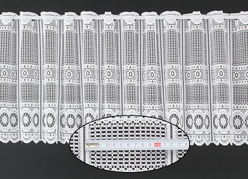 Gardinen Kranzusch Scheibengardine Jacquard gebogt Abschluss 45x137,5 cm H/B weiß Bistrogardine Vorhang Küche 1er Pack von Gardinen Kranzusch