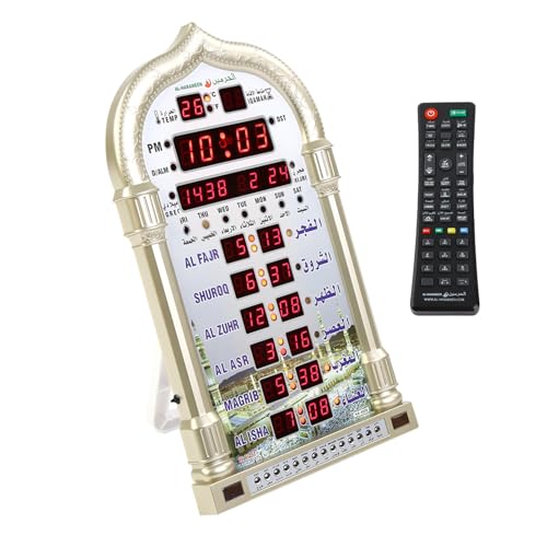 Muslim Islamischer Azan Beten Uhr Moschee Digitale Gebetszeit Alarm Erinnerung Automatische Wanduhr mit mit intelligenter Fernbedienung für Zuhause, Masjid, Ramadan (EU-Stecker) von Garosa