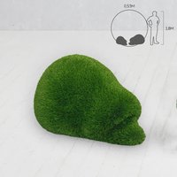 Gartenfigur Igel - Formschnitt/Topiary - GFK & Kunstrasen - Isha Gartenfigur Igel - Formschnitt/Topiary - GFK & Kunstrasen - Isha von Gartentraum.de