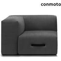 Loungemodul Ecke links für Outdoor Loungesofa - Miami Ecke links / Anthrazit / mit Abdeckhaube von Gartentraum.de