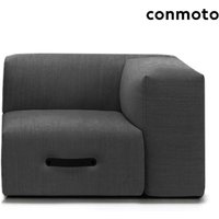 Loungemodul Ecke rechts für Outdoor Loungesofa - Miami Ecke rechts / Anthrazit / mit Abdeckhaube von Gartentraum.de