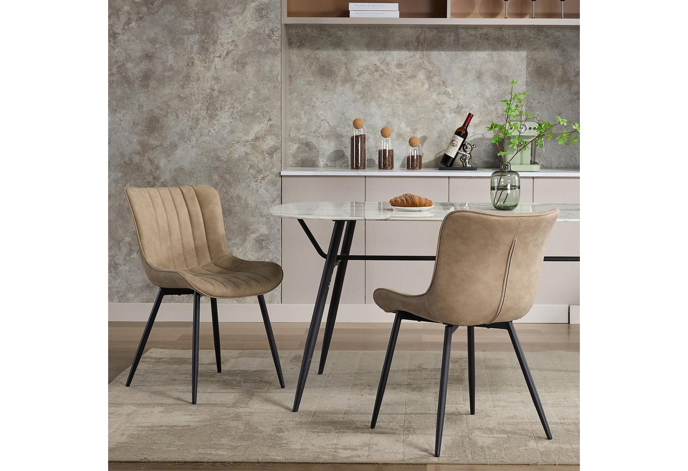 GarveeMore Esszimmerstuhl Polsterte Essstühle Set von 2 Leder Küchenstühle Metallbeine von GarveeMore