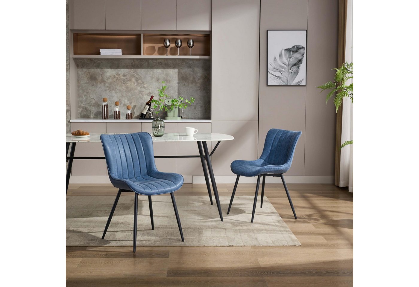 GarveeMore Esszimmerstuhl Polsterte Essstühle Set von 2 Leder Küchenstühle Metallbeine GarveeMore Esszimmerstuhl Polsterte Essstühle Set von 2 Leder Küchenstühle Metallbeine von GarveeMore