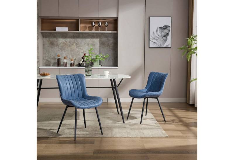 GarveeMore Esszimmerstuhl Polsterte Essstühle Set von 2 Leder Küchenstühle Metallbeine GarveeMore Esszimmerstuhl Polsterte Essstühle Set von 2 Leder Küchenstühle Metallbeine von GarveeMore
