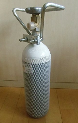 Sauerstoffflasche Gasflasche 2L Sauerstoff gefüllt und fabrikneu von Gase Dopp von Gase Dopp