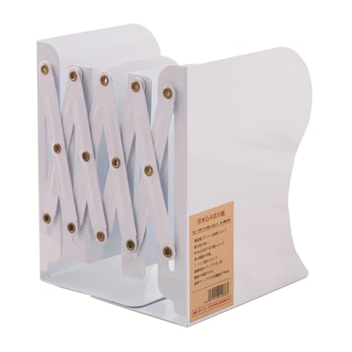 Gatuida Verstellbare Teleskop Buchstütze aus Metall rutschfest und Langlebig Faltbarer Großer Buchhalter für Schreibtisch Büro Bibliothek zur Ordentlichen Aufbewahrung von Büchern und Gatuida Verstellbare Teleskop Buchstütze aus Metall rutschfest und Langlebig Faltbarer Großer Buchhalter für Schreibtisch Büro Bibliothek zur Ordentlichen Aufbewahrung von Büchern und von Gatuida