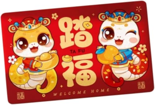 Gcljlmy Chinesische Neujahrs-Fußmatte, Teppich, Bodenmatte, für den Innen- und Außenbereich, Teppich, Fußmatte für Zuhause, Eingang, Frühlingsfest, Küche (Schlange 40cmx60cm) von Gcljlmy