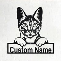 Benutzerdefinierte Savannah Cat Metallwandkunst, Personalisierte Name Schild Dekoration Für Zimmer, Home Decor, Custom von GearwagMetalArt