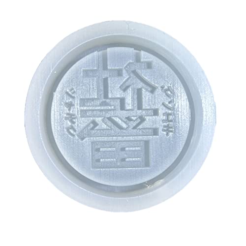 Social Animal Derivat Rahmen Ornament Harzguss von Geavonyg