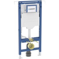 Duofix - Vorwandelement für Wand-WC, zum Einbau zwischen Seitenwänden, Höhe 1,12 m 111.355.00.6 - Geberit Duofix - Vorwandelement für Wand-WC, zum Einbau zwischen Seitenwänden, Höhe 1,12 m 111.355.00.6 - Geberit von Geberit