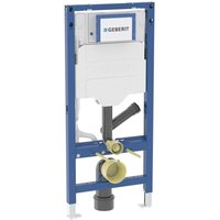 Duofix - Vorwandelement für Wand-WC, mit Geruchsabsaugung, Höhe 1,12 m 111.364.00.6 - Geberit von Geberit