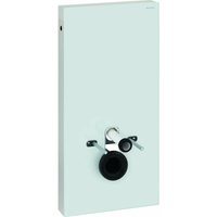 Geberit - Monolith - Sanitärmodul für Wand-WC, 101 cm, Anschluss unten, weiß 131.021.SI.5 Geberit - Monolith - Sanitärmodul für Wand-WC, 101 cm, Anschluss unten, weiß 131.021.SI.5 von Geberit
