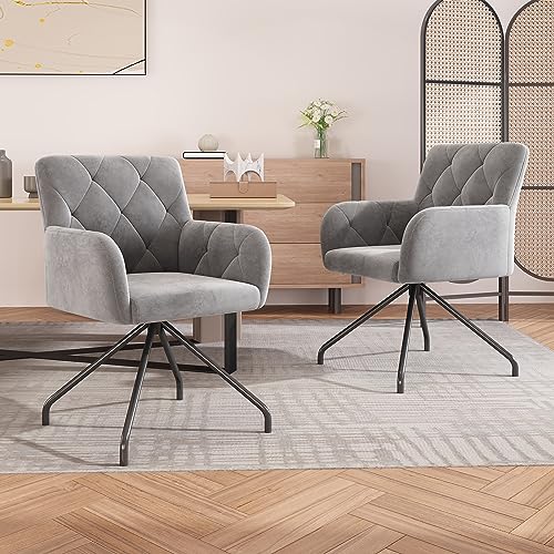 2er Set Esszimmerstühle mit Rautenmuster,Gepolsterter Sessel mit 4 Metallbeinen,Moderner Lounge-Stuhl,Wohnzimmerstuhl für Shlafzimmer,Arbeitzimmer und Schreibtisch,Lendenwirbelstütze,Samt,hellgrau von Gelukueub