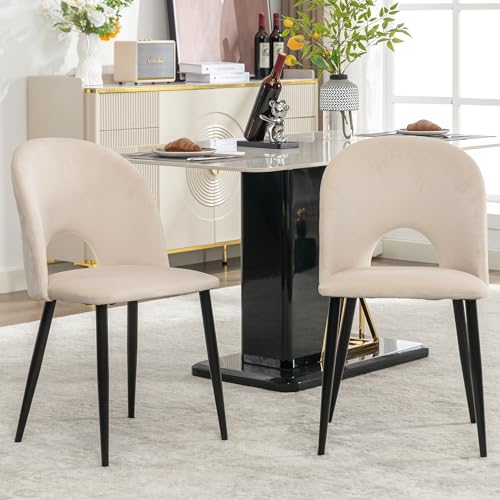 Esszimmerstuhl, Polsterstuhl Design Stuhl mit Rückenlehne,Sitzfläche aus Samt Gestell aus Metall,Verstellbare Füße,Diamantmuster auf der Rückseite,Beige (Beige 2 Stück) von Gelukueub