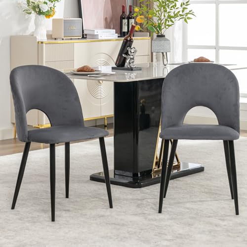 Esszimmerstuhl, Polsterstuhl Design Stuhl mit Rückenlehne,Sitzfläche aus Samt Gestell aus Metall,Verstellbare Füße,Diamantmuster auf der Rückseite,Grau (Grey 2 Stück) von Gelukueub