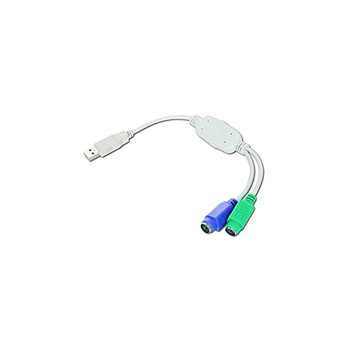 Gembird Adapterkabel, USB auf 2 PS/2, 0,3 m von Gembird