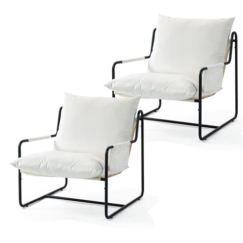 2er Set Einzelsessel mit Metallgestell mit Seitentaschen, ideal zum Lesen, Arbeiten und Fernsehen - elegant creme 2er Set Einzelsessel mit Metallgestell mit Seitentaschen, ideal zum Lesen, Arbeiten und Fernsehen - elegant creme von Generic