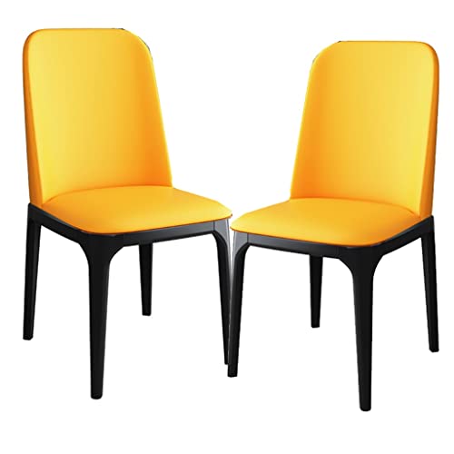 2er-Set Esszimmerstühle, Moderne Esszimmer-Polsterstühle mit Holzbeinen, Akzentstuhl, Moderne Leder-Küchen-Esszimmerstühle, Seitenstühle für Wohnzimmer und Schlafzimmer 2er-Set Esszimmerstühle, Moderne Esszimmer-Polsterstühle mit Holzbeinen, Akzentstuhl, Moderne Leder-Küchen-Esszimmerstühle, Seitenstühle für Wohnzimmer und Schlafzimmer von Generic