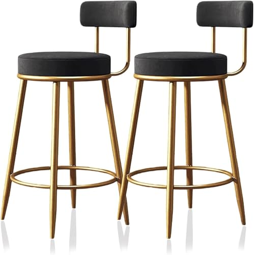 2er-Set Frühstücksbarstühle mit Rückenlehne und Fußstütze, Frühstücksküchenhocker mit hoher Rückenlehne(Black,75cm) von Generic