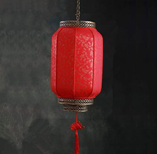 2pc Chinesisch Traditionelle Rote Laterne Chinesisches Neujahr Frühling Festival Dekoration Tuch Hängelampe Palast Schirm Beleuchtung Außen Wasserdicht, Plum von Generic