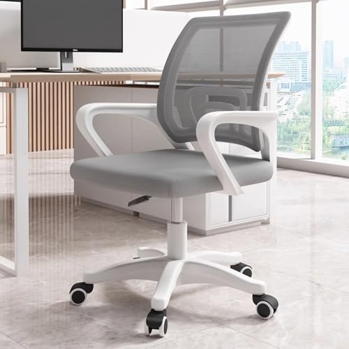 360°Drehstuhl, Höhenverstellbarer Bürostuhl Ergonomisch Home Office Stuhl mit Atmungsaktivem Netz, Verdicktes Kissen, Stabiles Chassis, Bequeme Anpassung an Die(Brown) von Generic