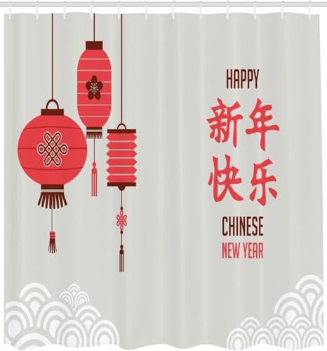3D Duschvorhang Antischimmel 120 x 200 cm Chinesisches Neujahr Duschvorhang Chinesische Schriftzeichen, Wasserdicht Polyester Stoff Textil Duschvorhänge Waschbar Bad Vorhäng für Badzimmer f-5512 3D Duschvorhang Antischimmel 120 x 200 cm Chinesisches Neujahr Duschvorhang Chinesische Schriftzeichen, Wasserdicht Polyester Stoff Textil Duschvorhänge Waschbar Bad Vorhäng für Badzimmer f-5512 von Generic