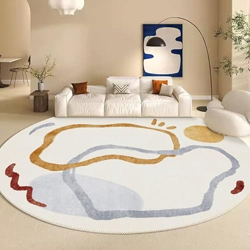 Abstrakte Runde Große Fläche Teppiche Weicher Teppich Für Wohnzimmer Schlafzimmer Eingang Couchtisch Home Mat rutschfeste(Gelb,200x200cm) von Generic