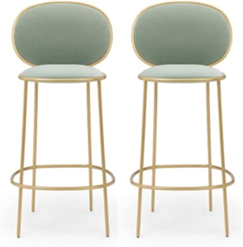 Barhocker 2er-Set, Moderner Stil Barstühle Kücheninsel Theke Hohe Hocker Frühstücksstühle Schmiedeeiserner Barhocker Mit Rückenlehne Gold Metallbeine von Generic
