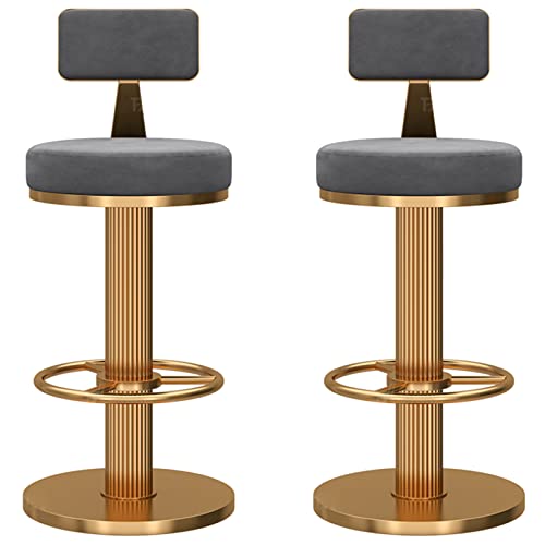 Barhocker 2er-Set, Verstellbarer Drehstuhl mit Samtsitz, runder Fußstütze und goldenem Fußkreuz, höhenverstellbar 25,6-31,5 Zoll, Wohnmöbel für den Empfang Barhocker 2er-Set, Verstellbarer Drehstuhl mit Samtsitz, runder Fußstütze und goldenem Fußkreuz, höhenverstellbar 25,6-31,5 Zoll, Wohnmöbel für den Empfang von Generic