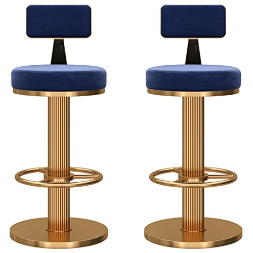 Barhocker 2er-Set, Verstellbarer Drehstuhl mit Samtsitz, runder Fußstütze und goldenem Fußkreuz, höhenverstellbar 25,6-31,5 Zoll, Wohnmöbel für den Empfang Barhocker 2er-Set, Verstellbarer Drehstuhl mit Samtsitz, runder Fußstütze und goldenem Fußkreuz, höhenverstellbar 25,6-31,5 Zoll, Wohnmöbel für den Empfang von Generic