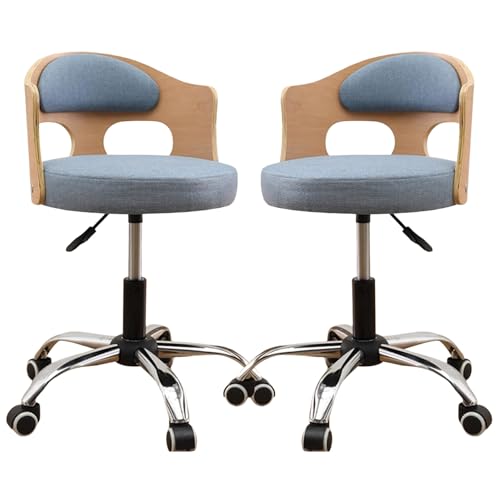 Barhocker aus Baumwoll Leinen Stoff, 2er Set, Thekenhocker mit niedriger Rückenlehne und weichen, leisen PU Gleitern, verstellbare Drehhocker für Kücheninseln und Kneipen Barhocker aus Baumwoll Leinen Stoff, 2er Set, Thekenhocker mit niedriger Rückenlehne und weichen, leisen PU Gleitern, verstellbare Drehhocker für Kücheninseln und Kneipen von Generic