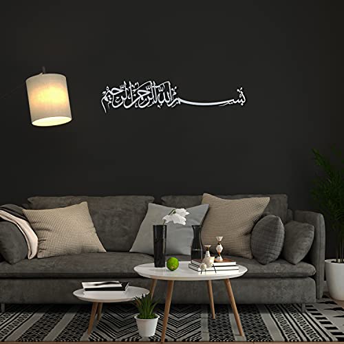 Basmala Metall Islamische Wandkunst Bismillah Arabische Kalligraphie Ramadan Dekoration Eid Dekor Moderne muslimische Wohnkultur (Silber) von Generic