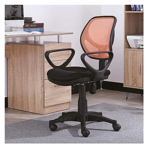 Bürostuhl, moderner, Verstellbarer Schreibtischstuhl – Drehbarer Chefsessel mit Armlehnen zur Lordosenstütze und Rollen – ergonomisches Netzdesign für Schüler und Erwachsene von Generic