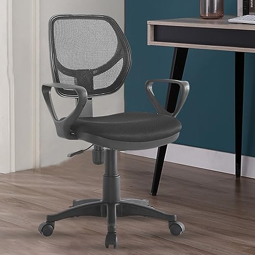 Bürostuhl, moderner Chefschreibtischstuhl – Verstellbarer Drehstuhl mit Netzrückenlehne, Rollen, Lordosenstütze und Armlehnen für Erwachsene und Studenten – ergonomischer Komfort von Generic