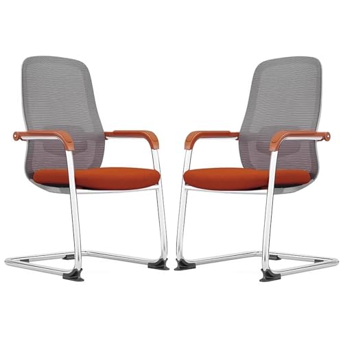 Bürostuhl Ergonomisch Schreibtischstuhl mit Netzrückenlehne Ohne Rollen, 2er-Set, 360° Drehbar Schminkstuhl Drehstuhl, für Empfangskonferenzen, Wartezimmer, 2er-Pack(Brown) von Generic