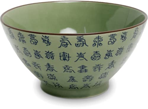 CELADON - GRÜN Schale (O/18CM|H9CM) von Generic