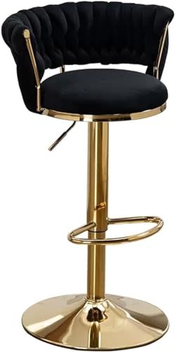 Drehbarhocker Aus Samt 4er-Set, Barhocker Mit Verstellbarer Thekenhöhe, Moderner Esszimmerstuhl Mit Geflochtener Rückenlehne, Gepolsterte Barstühle Für Kücheni, Black Gold Leg, 1PCS Drehbarhocker Aus Samt 4er-Set, Barhocker Mit Verstellbarer Thekenhöhe, Moderner Esszimmerstuhl Mit Geflochtener Rückenlehne, Gepolsterte Barstühle Für Kücheni, Black Gold Leg, 1PCS von Generic