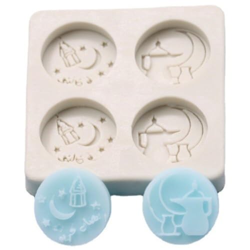 Generic Eid Mubarak Cookie Form - Festlich und Dekorativ - Backform - Silikon - Rund - Klar - 2.80*0.47 Zoll/7.1*1.2 cm von Generic