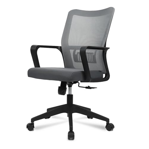 Ergonomischer Bürostuhl Home Office Schreibtischstuhl, Bürostuhl Atmungsaktive Netz-Schreibtischstühle Lendenwirbelstütze Büroschreibstuhl mit fünfeckiger Basis 360° Räder Stuhl Büro von Generic