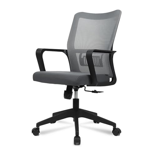 Ergonomischer Bürostuhl Task S Atmungsaktiver Lendenwirbelstütztisch S Mesh 360° drehbar mit Untergestell Schreibtisch von Generic